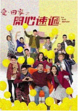 东京女子图鉴 日本都市剧免费看