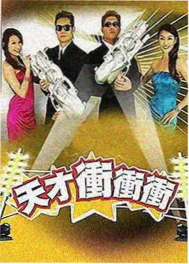 鬼灭之刃无限城篇 日本热血动漫免费看