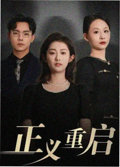日本免费在线热播TOP3 治愈动漫免费看